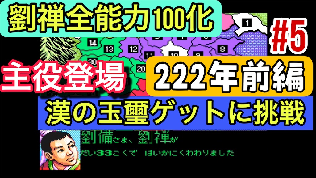 f:id:akirapuch:20250531081253j:image