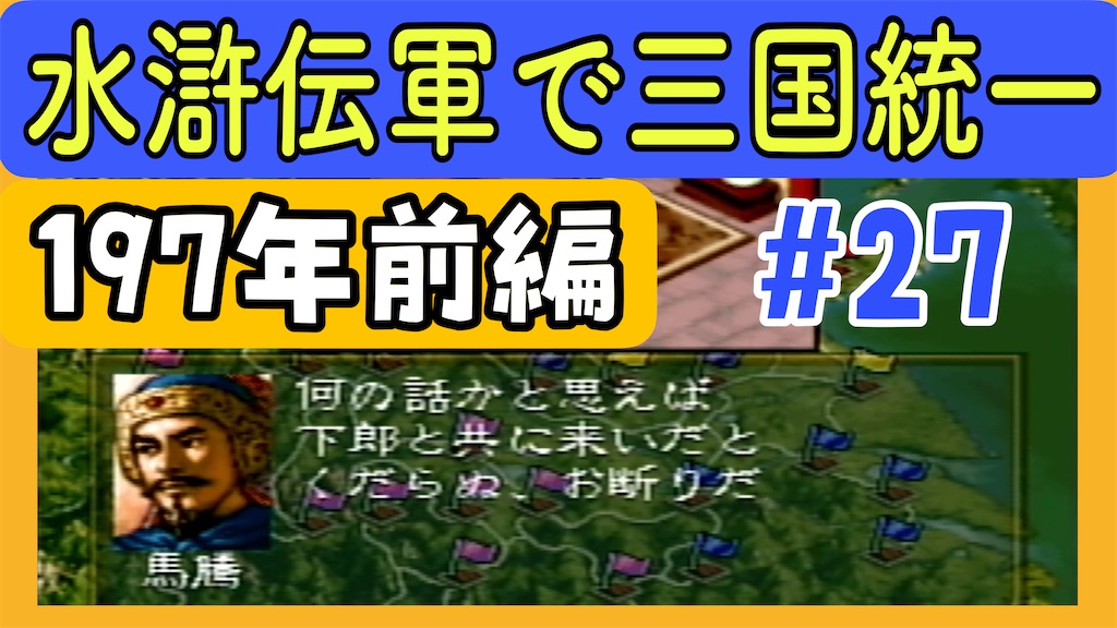 f:id:akirapuch:20250531081359j:image