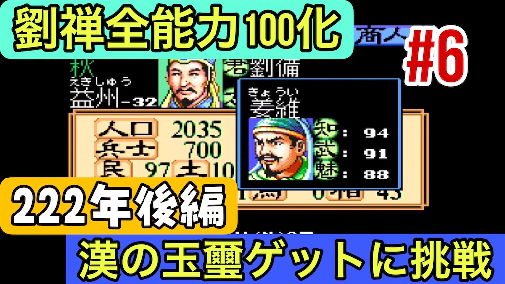 f:id:akirapuch:20250601082609j:image