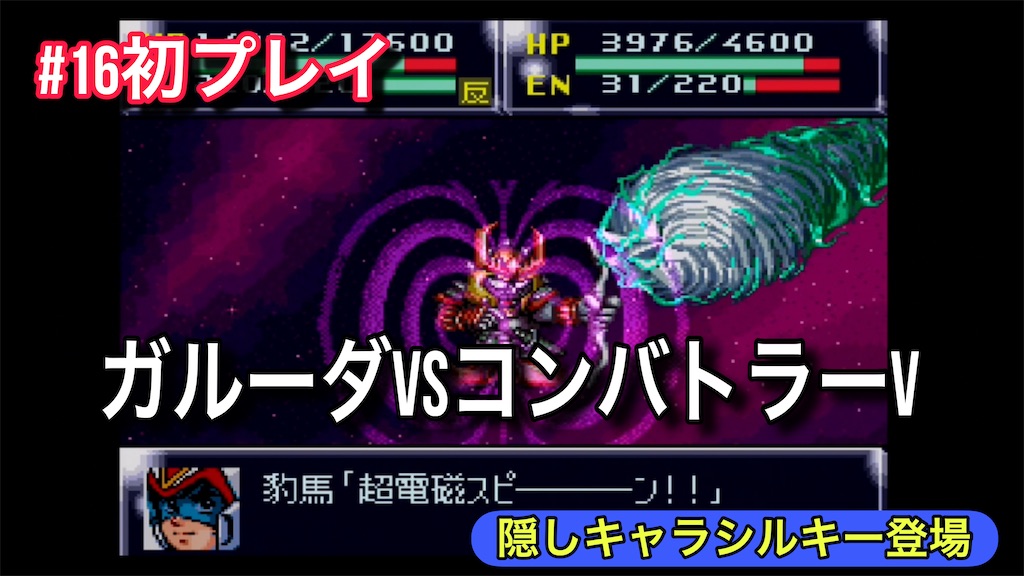 f:id:akirapuch:20250601082642j:image