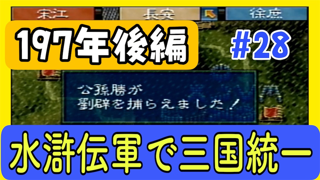 f:id:akirapuch:20250601082714j:image