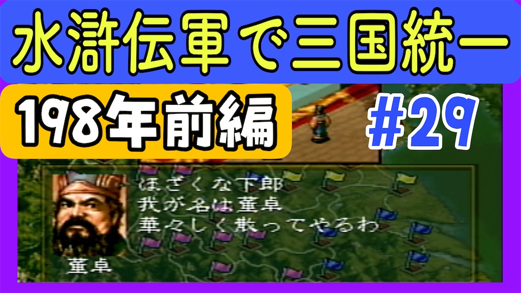 f:id:akirapuch:20250602082556j:image