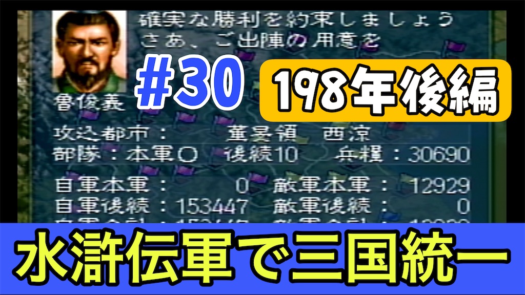 f:id:akirapuch:20250603082447j:image