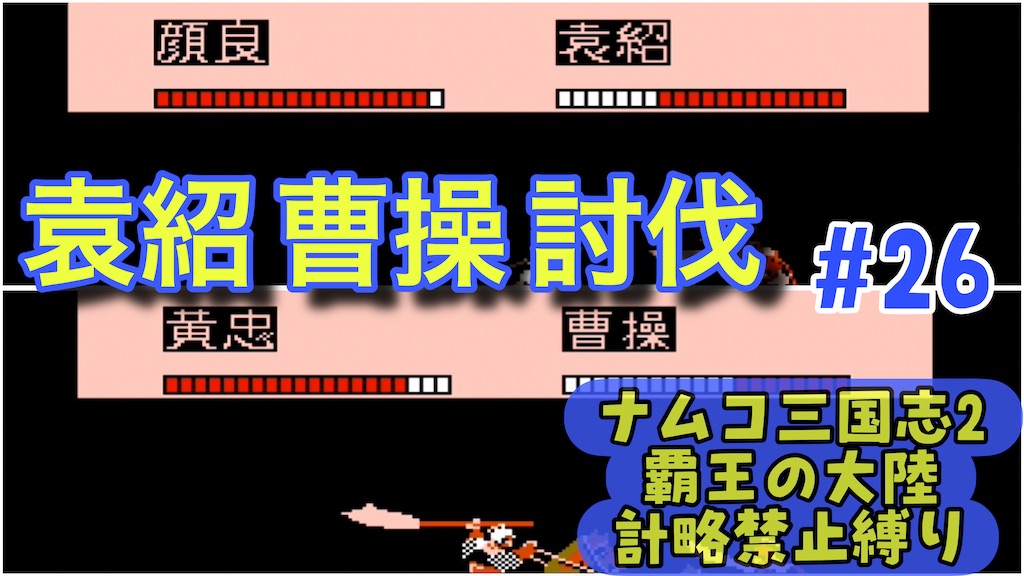 f:id:akirapuch:20250603082515j:image