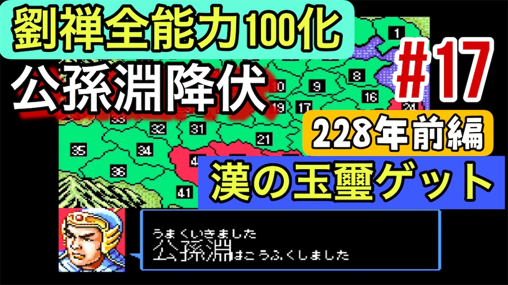 f:id:akirapuch:20250614101829j:image