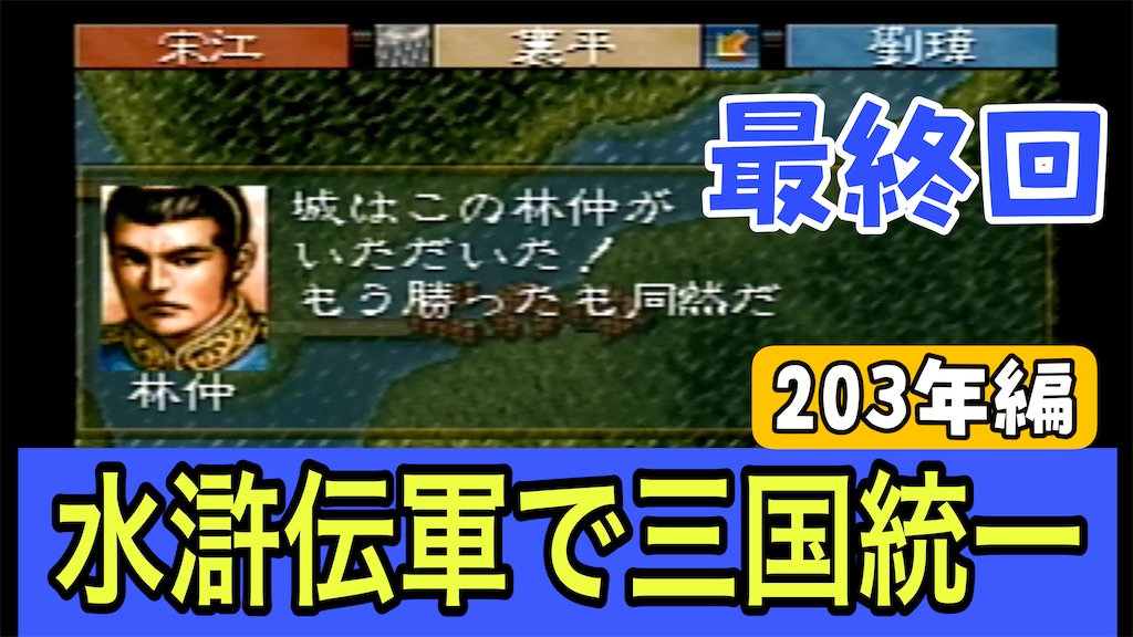 f:id:akirapuch:20250614102024j:image