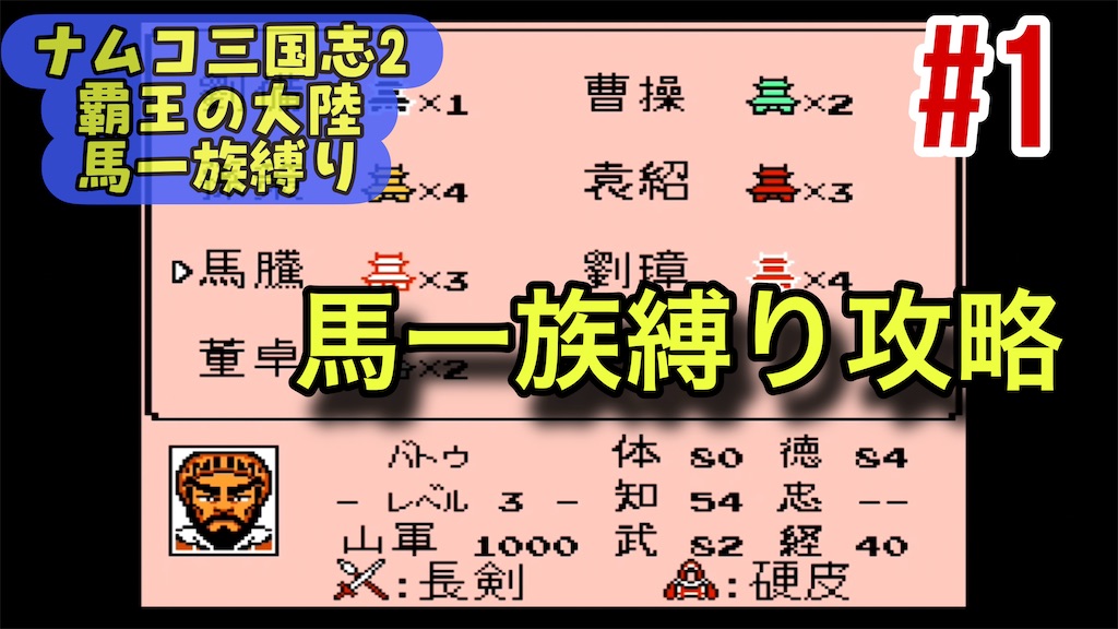 f:id:akirapuch:20250614102354j:image