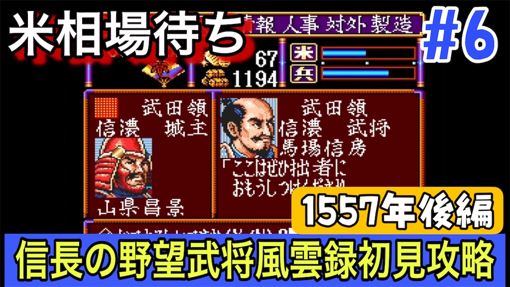 f:id:akirapuch:20250620180018j:image