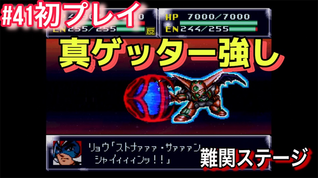 f:id:akirapuch:20250627162505j:image