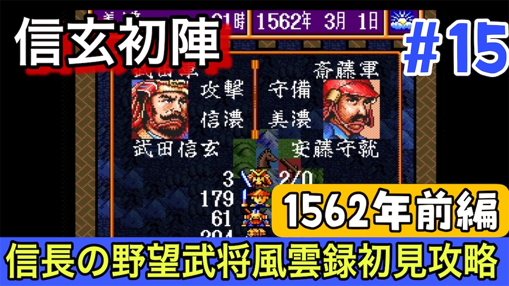 f:id:akirapuch:20250628072726j:image