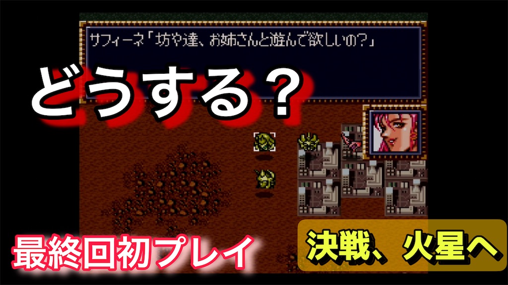 f:id:akirapuch:20250704172513j:image
