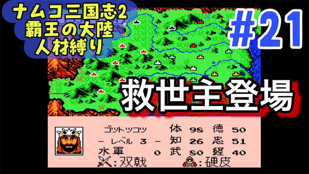 f:id:akirapuch:20250807191000j:image f:id:akirapuch:20250807191000j:image