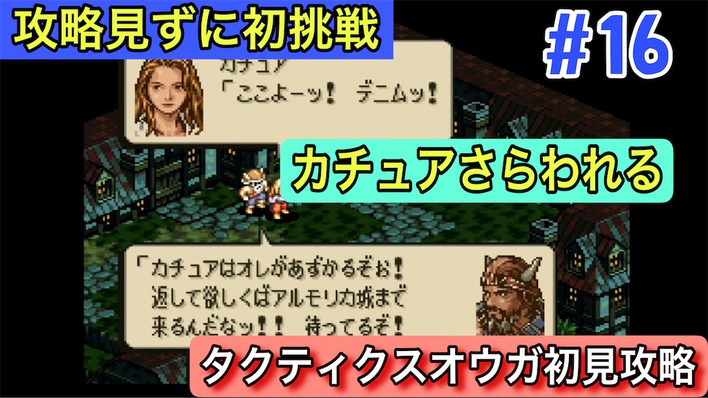 f:id:akirapuch:20250827111434j:image f:id:akirapuch:20250827111434j:image