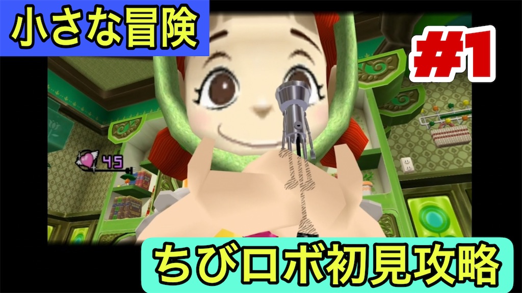 f:id:akirapuch:20250830181734j:image f:id:akirapuch:20250830181734j:image