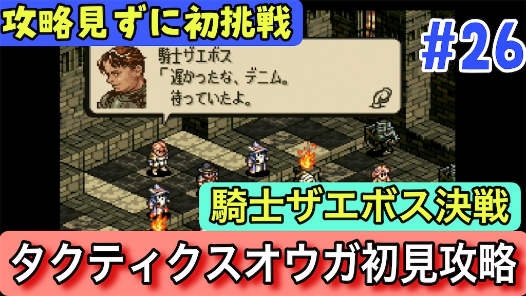 f:id:akirapuch:20250906074359j:image f:id:akirapuch:20250906074359j:image