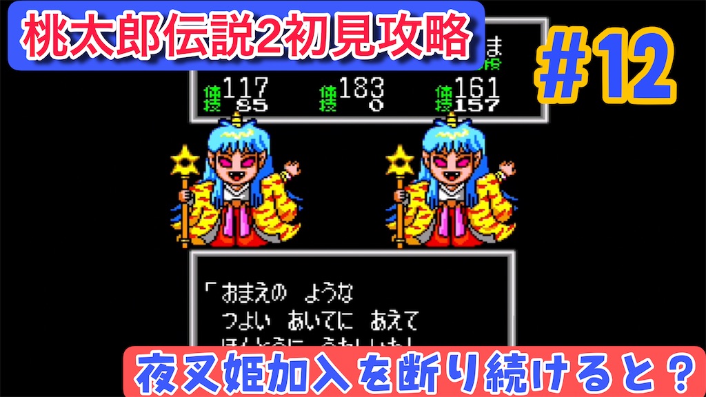 f:id:akirapuch:20250924084753j:image f:id:akirapuch:20250924084753j:image