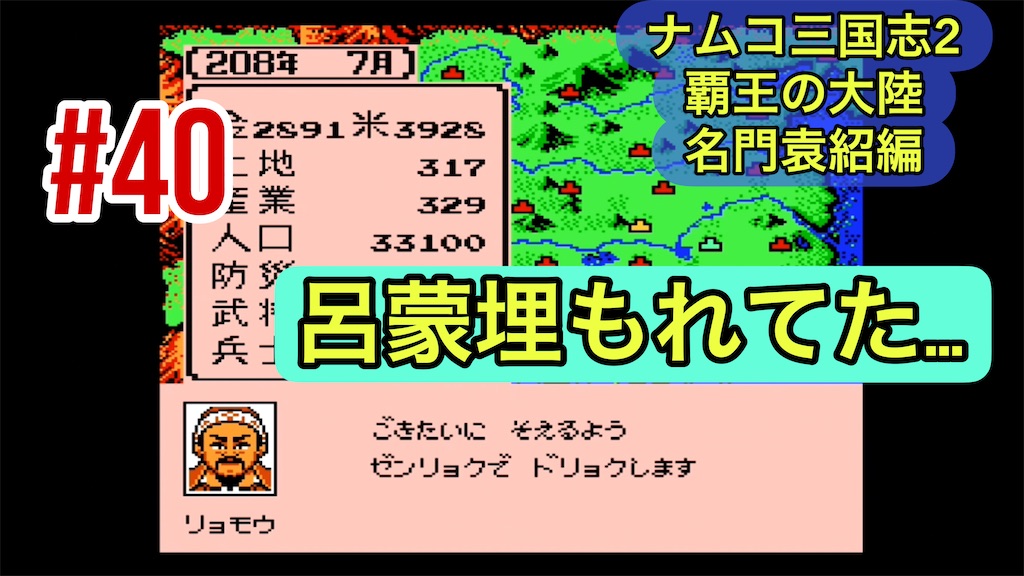 f:id:akirapuch:20250924084913j:image