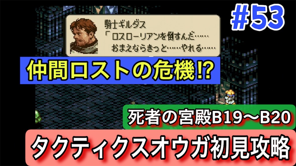 f:id:akirapuch:20251003081628j:image