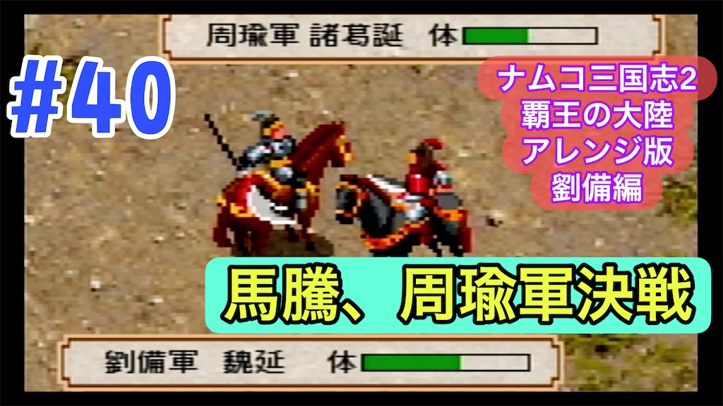 f:id:akirapuch:20251105071734j:image f:id:akirapuch:20251105071734j:image