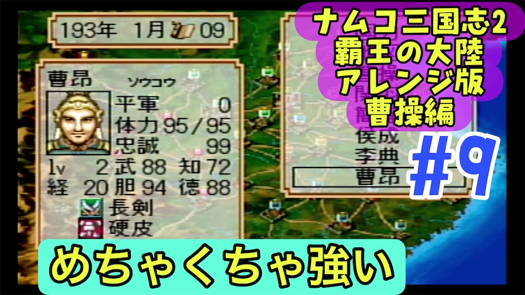 f:id:akirapuch:20251121110634j:image