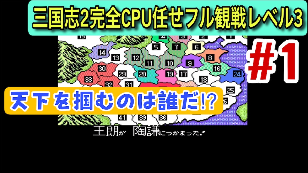 f:id:akirapuch:20251225074929j:image f:id:akirapuch:20251225074929j:image