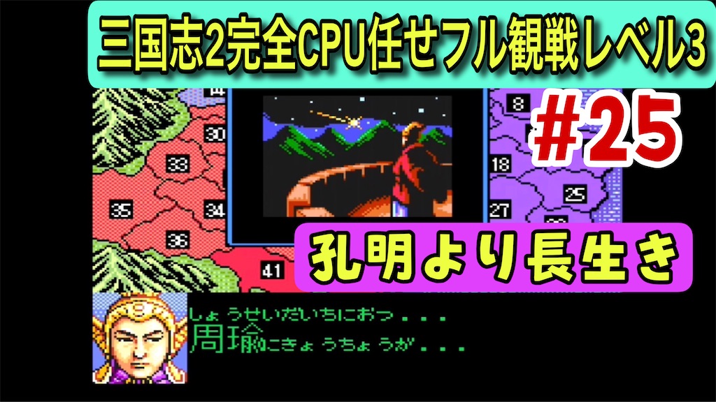 f:id:akirapuch:20260112074503j:image f:id:akirapuch:20260112074503j:image