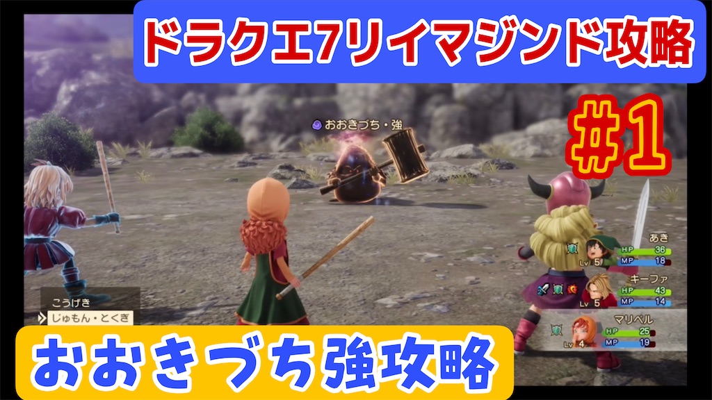 f:id:akirapuch:20260201092813j:image f:id:akirapuch:20260201092813j:image