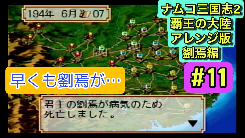 f:id:akirapuch:20260202073651j:image f:id:akirapuch:20260202073651j:image