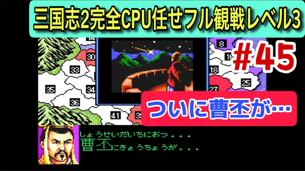 f:id:akirapuch:20260205065326j:image f:id:akirapuch:20260205065326j:image