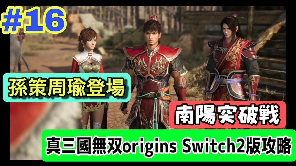 f:id:akirapuch:20260206074814j:image f:id:akirapuch:20260206074814j:image