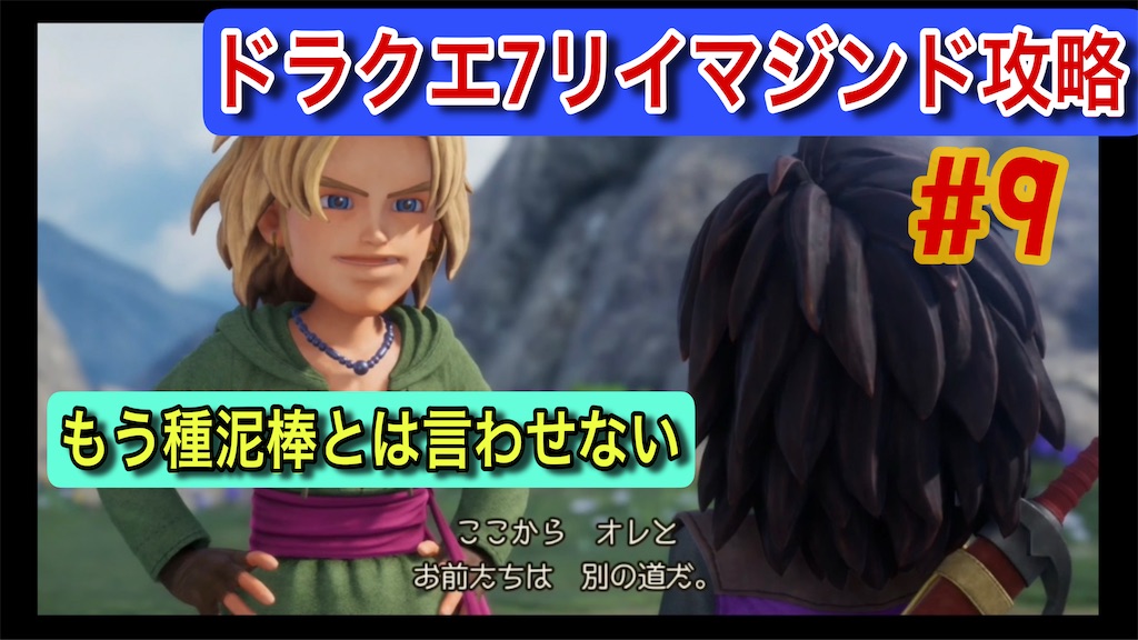 f:id:akirapuch:20260207182748j:image f:id:akirapuch:20260207182748j:image