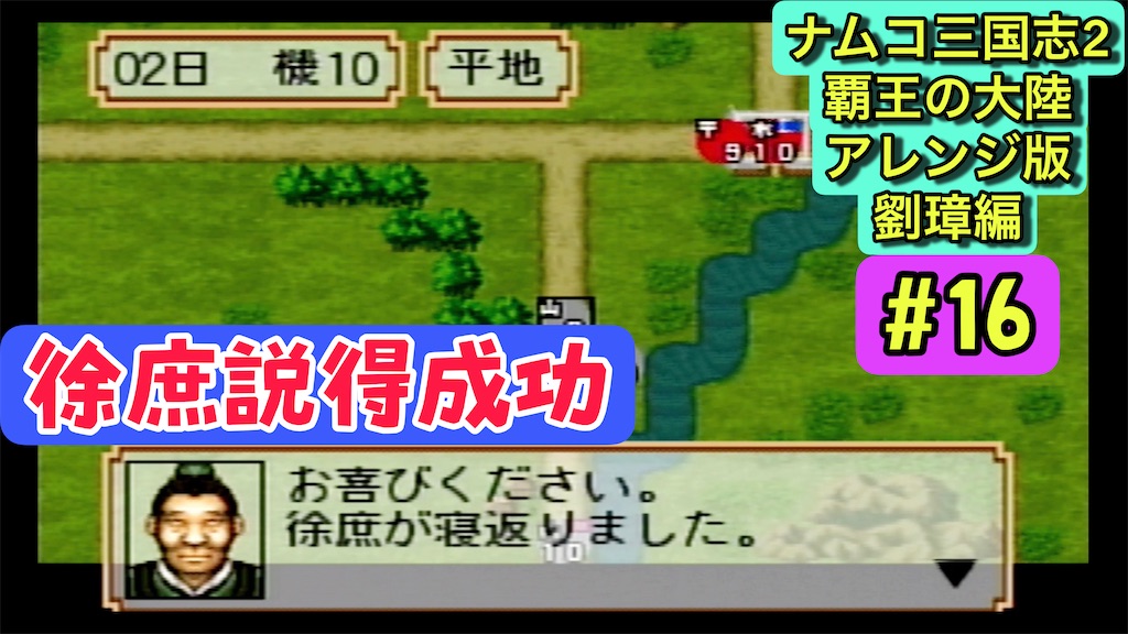 f:id:akirapuch:20260210072521j:image