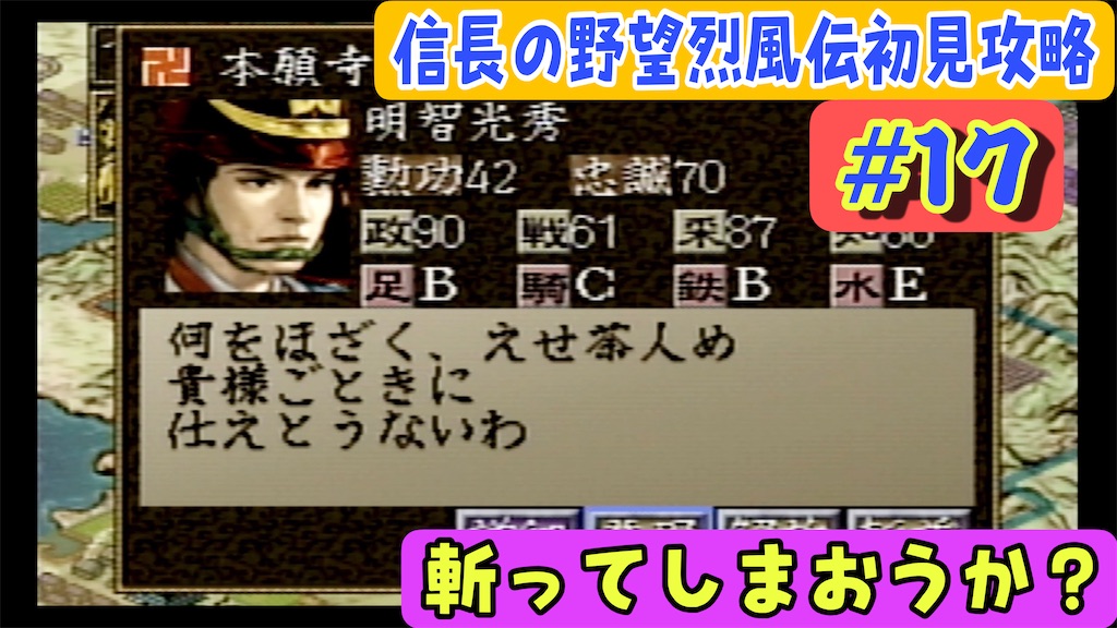 f:id:akirapuch:20260211071123j:image f:id:akirapuch:20260211071123j:image