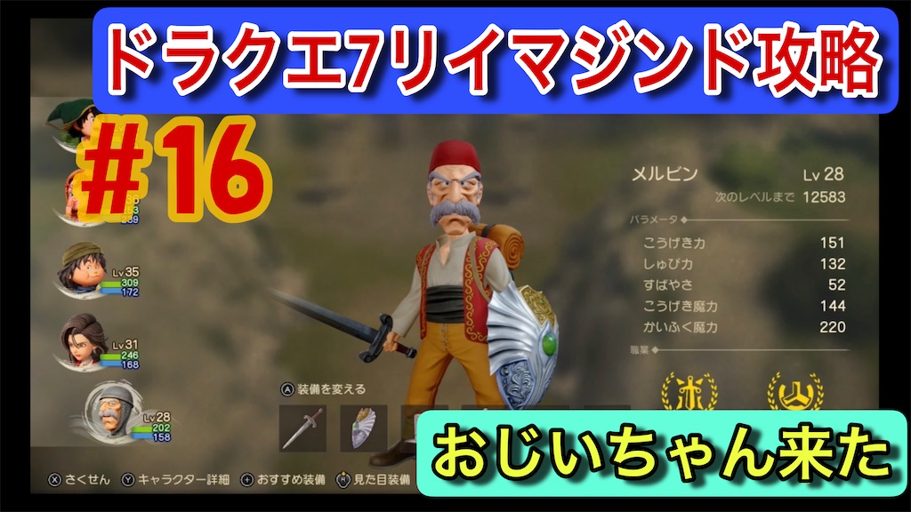 f:id:akirapuch:20260215082059j:image f:id:akirapuch:20260215082059j:image