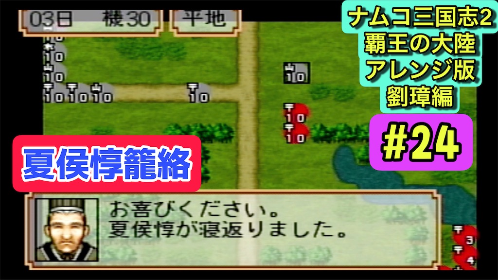 f:id:akirapuch:20260216075534j:image