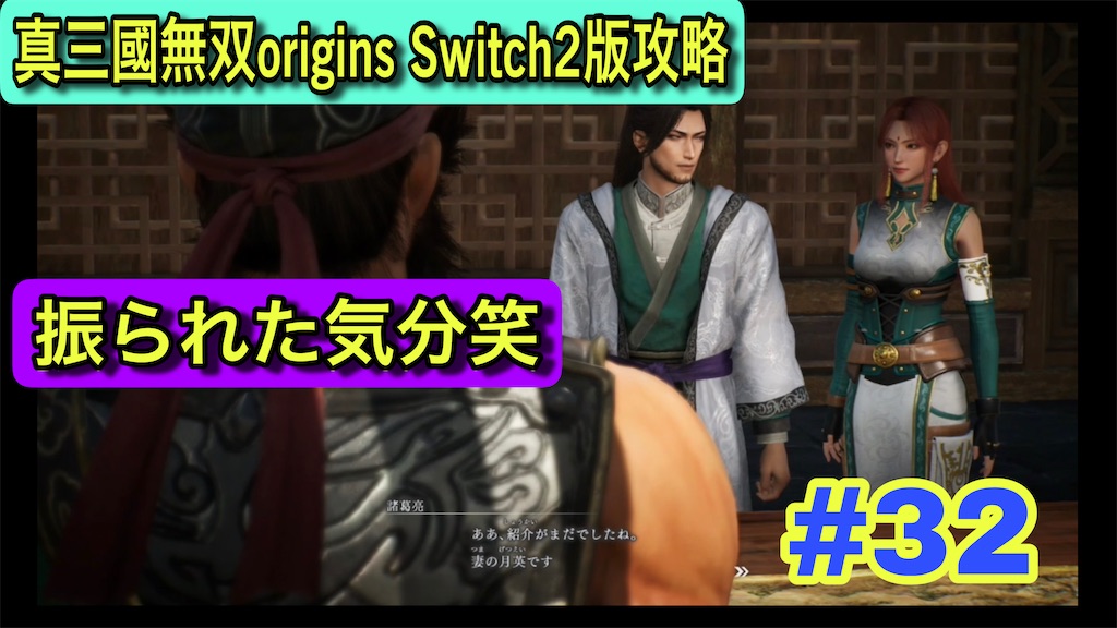 f:id:akirapuch:20260220172419j:image f:id:akirapuch:20260220172419j:image