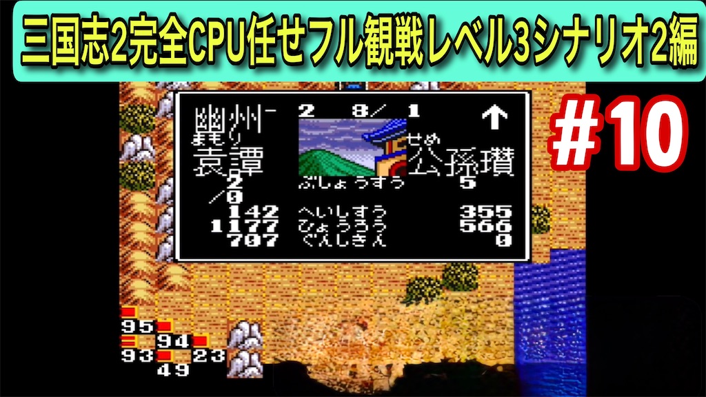 f:id:akirapuch:20260220174856j:image f:id:akirapuch:20260220174856j:image