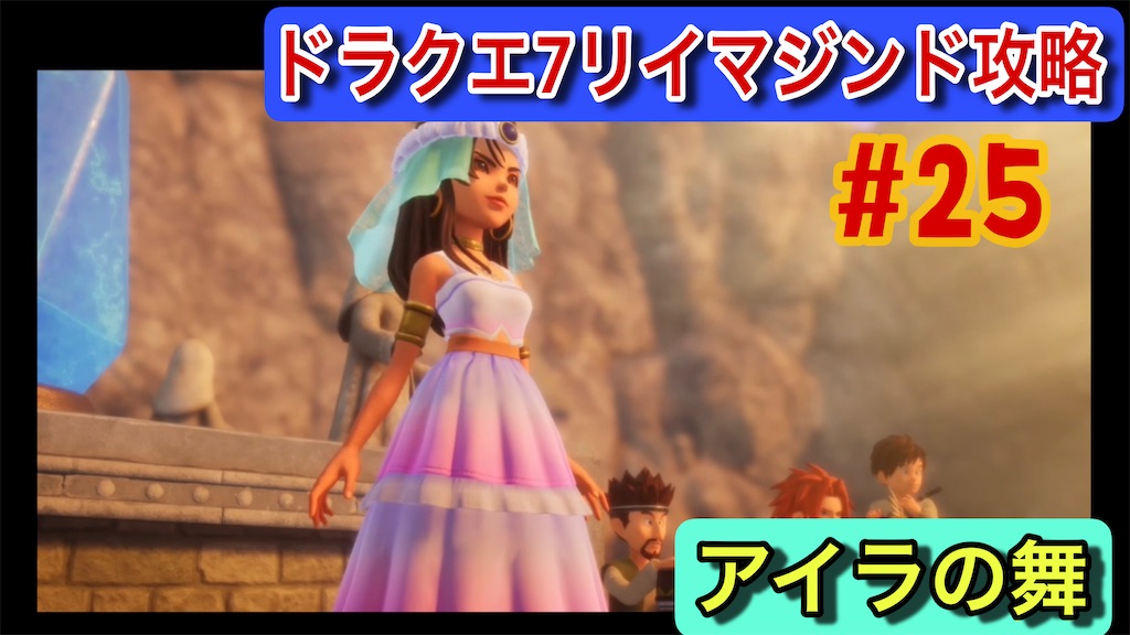 f:id:akirapuch:20260221183559j:image f:id:akirapuch:20260221183559j:image