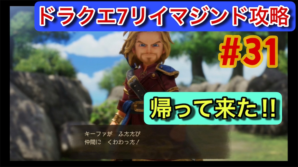 f:id:akirapuch:20260228182253j:image