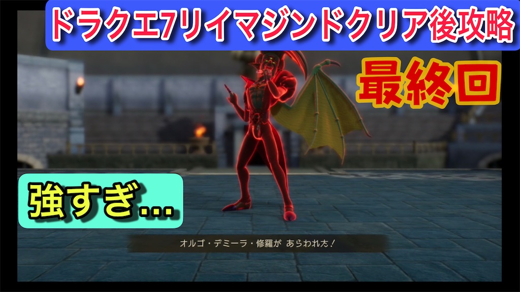f:id:akirapuch:20260308074731j:image