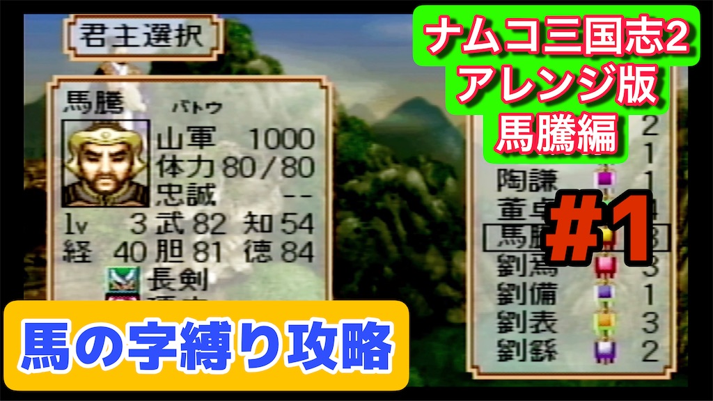 f:id:akirapuch:20260309072928j:image