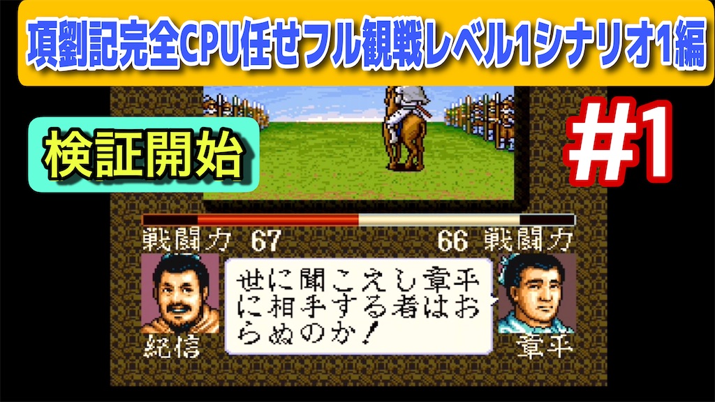 f:id:akirapuch:20260311182946j:image f:id:akirapuch:20260311182946j:image