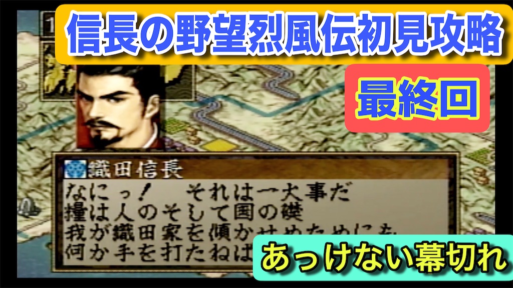 f:id:akirapuch:20260312071037j:image f:id:akirapuch:20260312071037j:image