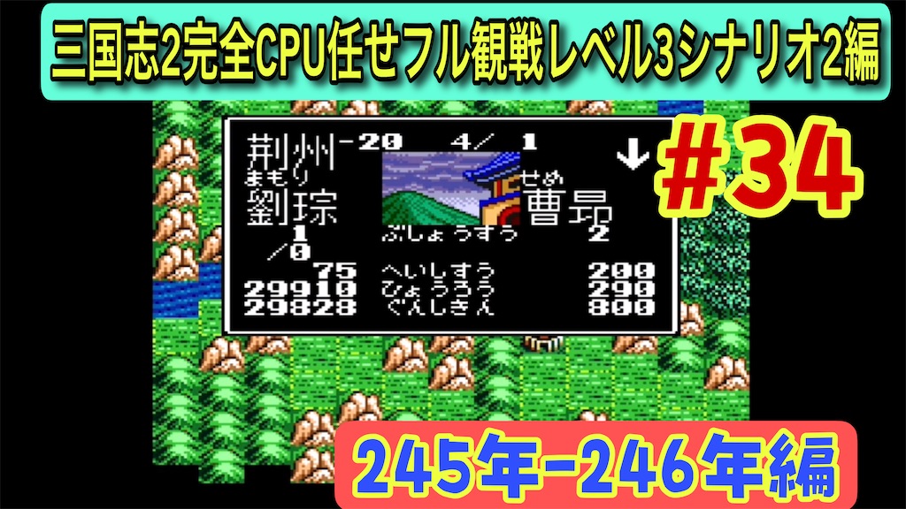 f:id:akirapuch:20260312071750j:image f:id:akirapuch:20260312071750j:image