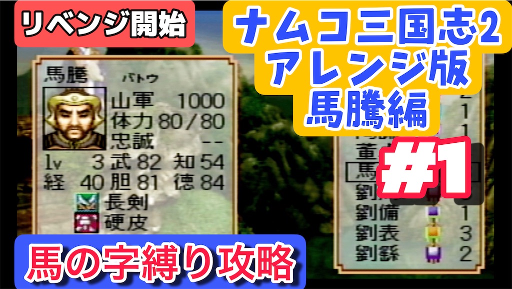 f:id:akirapuch:20260314073939j:image f:id:akirapuch:20260314073939j:image