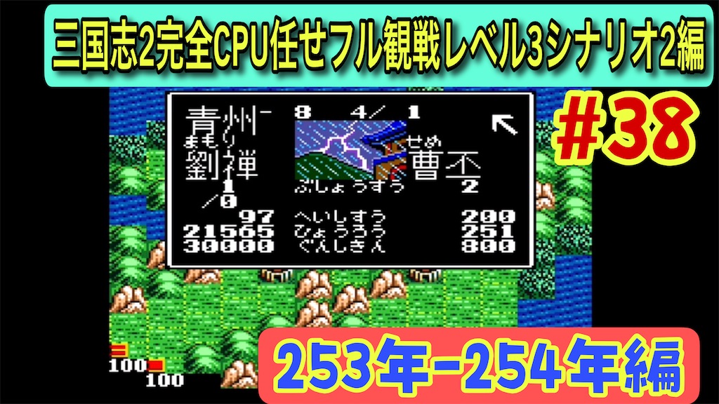 f:id:akirapuch:20260320073907j:image
