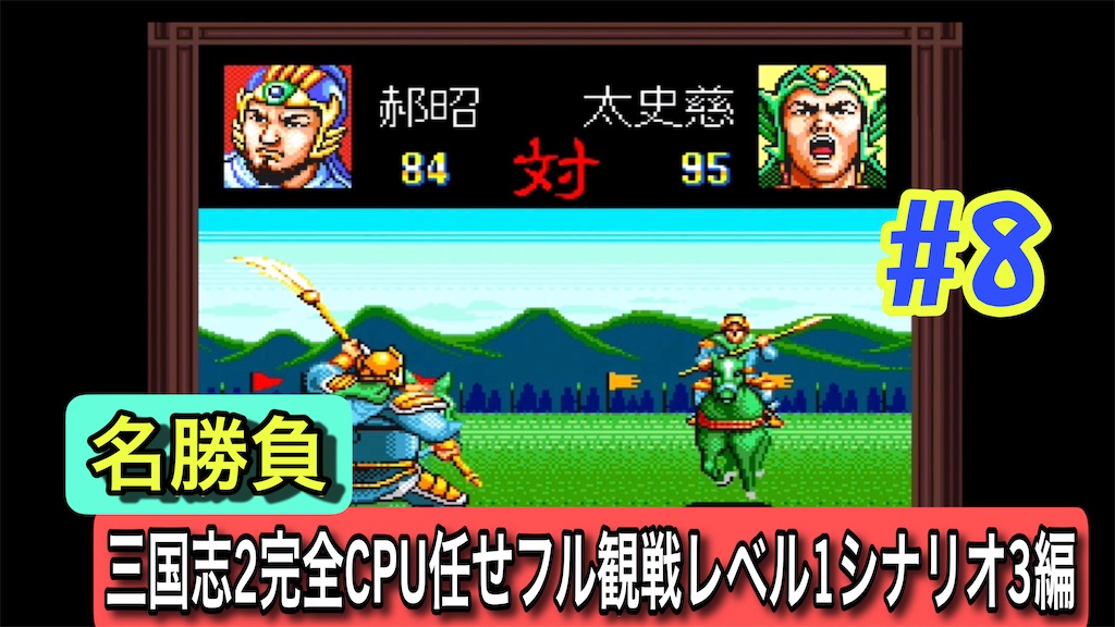 f:id:akirapuch:20260407073929j:image f:id:akirapuch:20260407073929j:image
