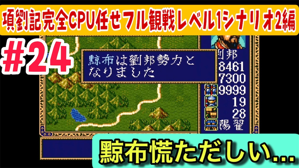 f:id:akirapuch:20260411181143j:image f:id:akirapuch:20260411181143j:image