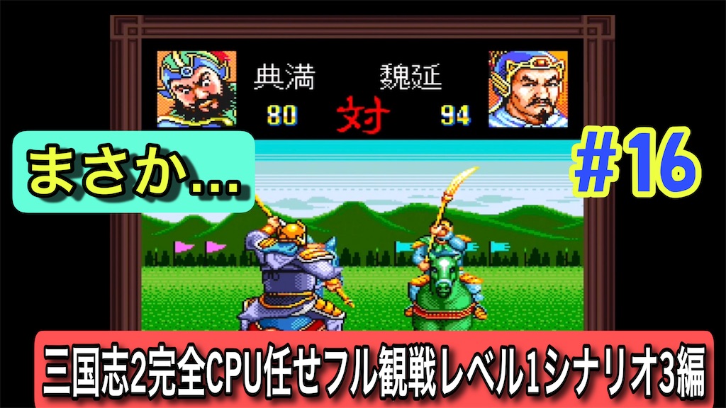 f:id:akirapuch:20260415073715j:image f:id:akirapuch:20260415073715j:image