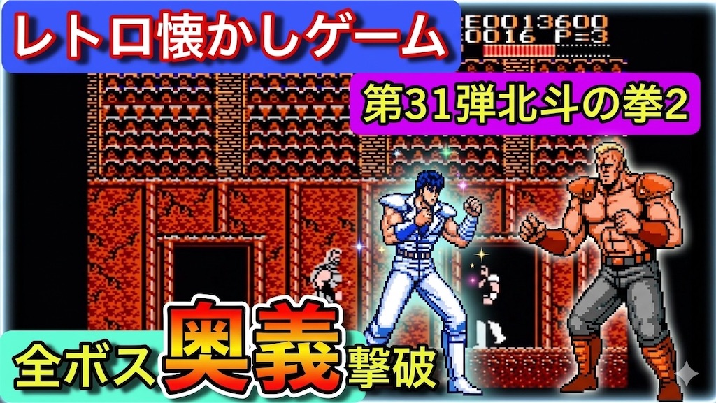 f:id:akirapuch:20260416181444j:image f:id:akirapuch:20260416181444j:image
